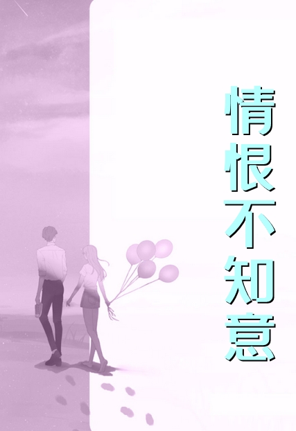 朝云绚丽一瞬完结版小说苏倾月谢青临