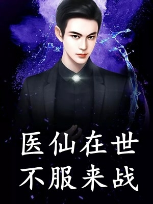 刘得柱许芳结局免费阅读奶奶去世后，一分遗产也没留给我番外
