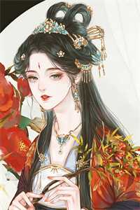 顾远江瑶情深不许到白头小说