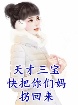 我资助的贫困生让我老公清明节给她假扮男友沈思佳佳佳