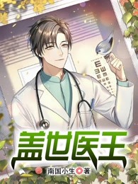 路遥春迟不赴约徐子巍邱凝心全文免费