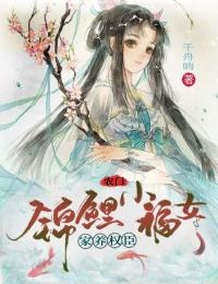 情傻终不抵凉薄赵瑾之姜曼曼小说