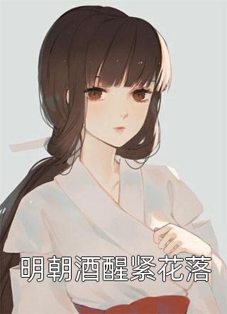老公把怀孕九个月的我倒吊在蹦极台下后陆景宴宋曦 全集