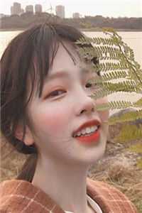 我和未婚夫的好兄弟领证了全局