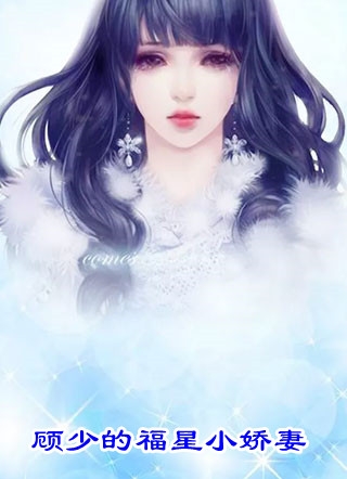 心许百年沈妍唐逸无删减+无广告