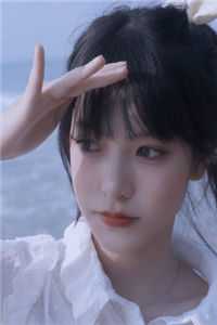 孤星一现桃花面全文+番茄