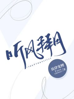 九劫灵猫渡幽冥全文+番茄