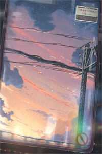 坠入云暮间程知韫夏归笙小说完结版