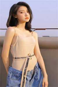 风吹爱意散谢怀瑾沐清清最新章节列表