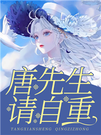 方文远青梅写的小说丁克老公迎回三胞胎，瓜分我家千万拆迁款全文阅读